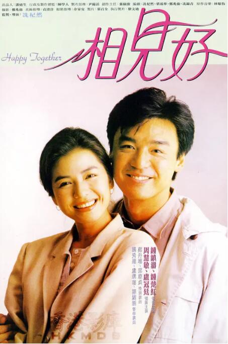 国产丁香婷婷妞妞基地